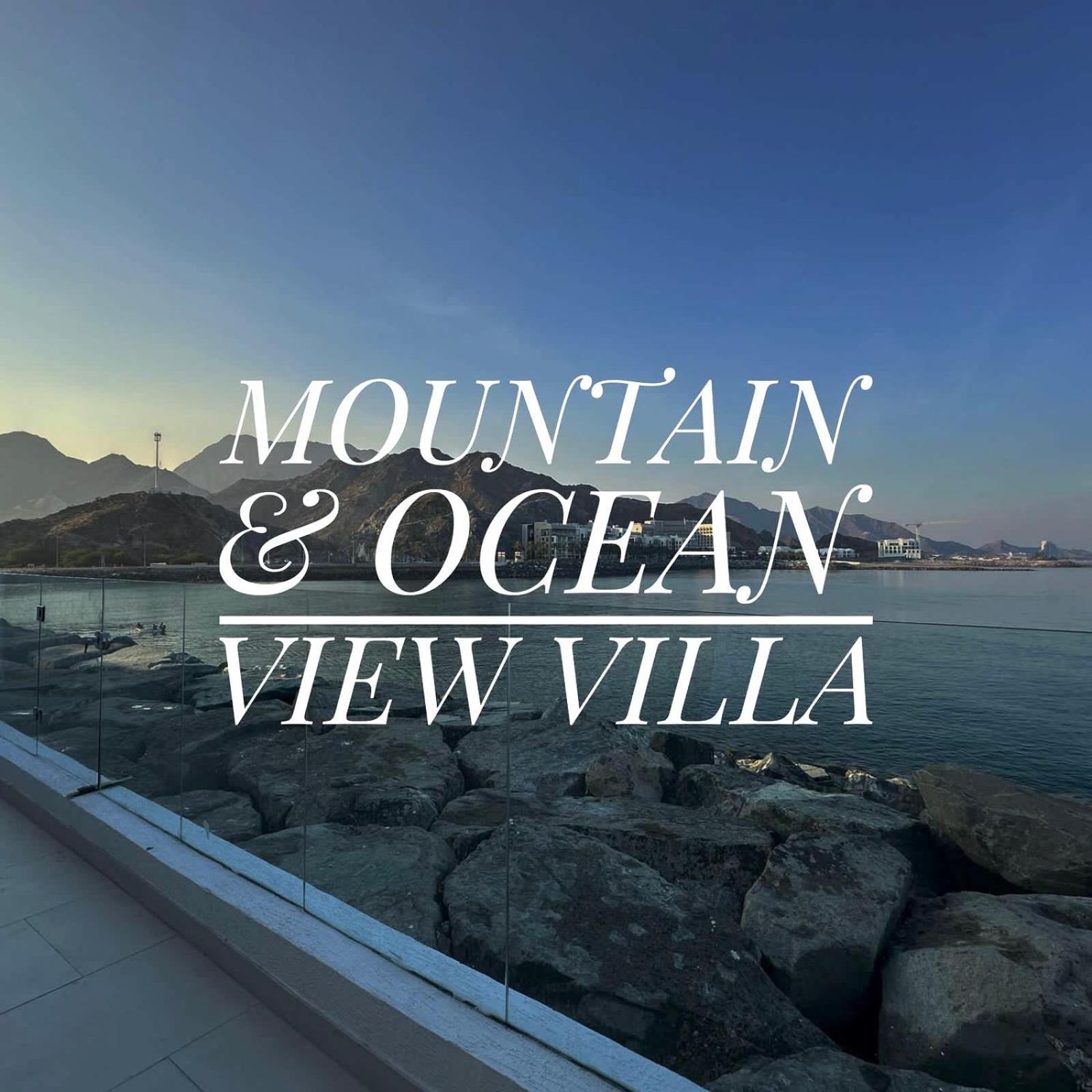 Al Dana Sea View Villa Fujairah Quarto foto
